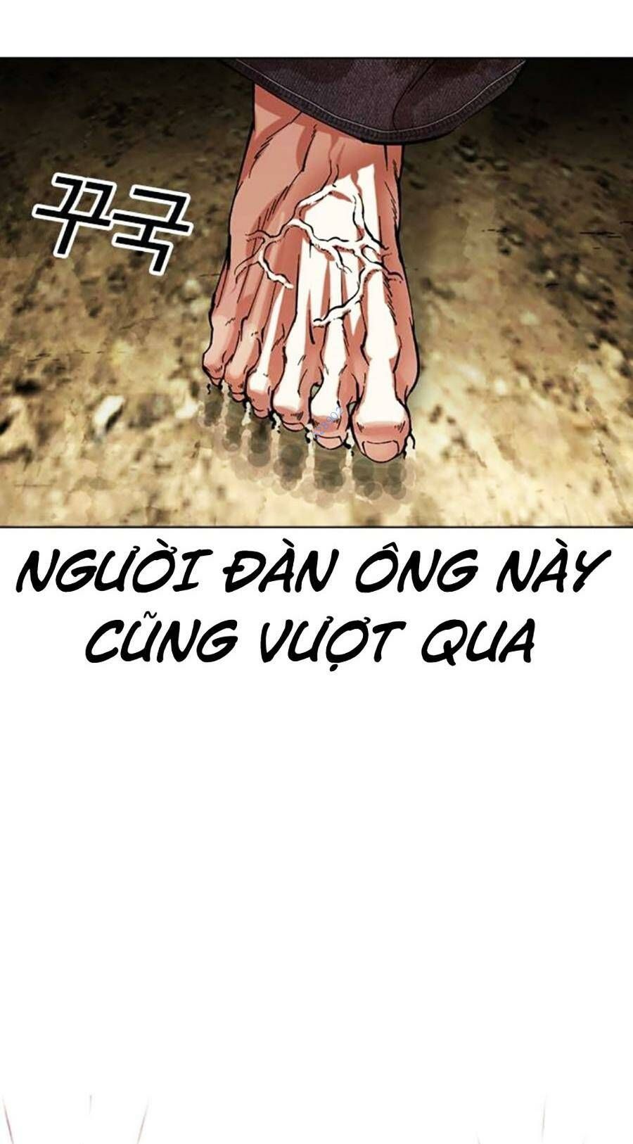 đọc truyện Hoán Đổi Diệu Kỳ Chương 491 ảnh 106 tại Truyện Dạ Ký