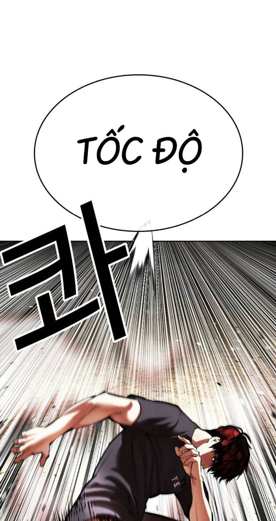 đọc truyện Hoán Đổi Diệu Kỳ Chương 491 ảnh 98 tại Truyện Dạ Ký
