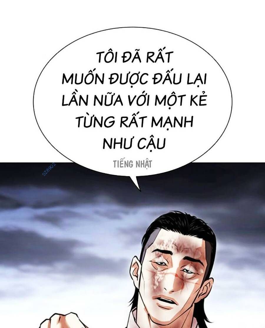 đọc truyện Hoán Đổi Diệu Kỳ Chương 492 ảnh 208 tại Truyện Dạ Ký