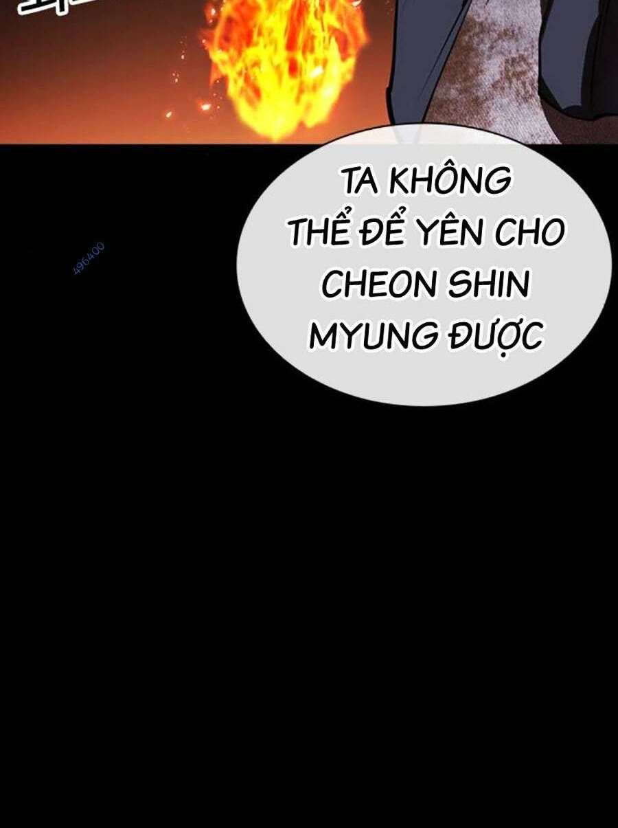 đọc truyện Hoán Đổi Diệu Kỳ Chương 493 ảnh 15 tại Thiên Thai Truyện