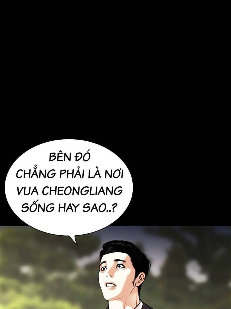 đọc truyện Hoán Đổi Diệu Kỳ Chương 493 ảnh 23 tại Thiên Thai Truyện