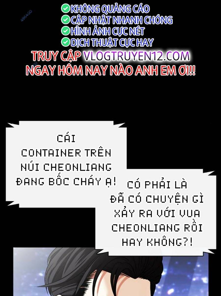 đọc truyện Hoán Đổi Diệu Kỳ Chương 493 ảnh 28 tại Thiên Thai Truyện