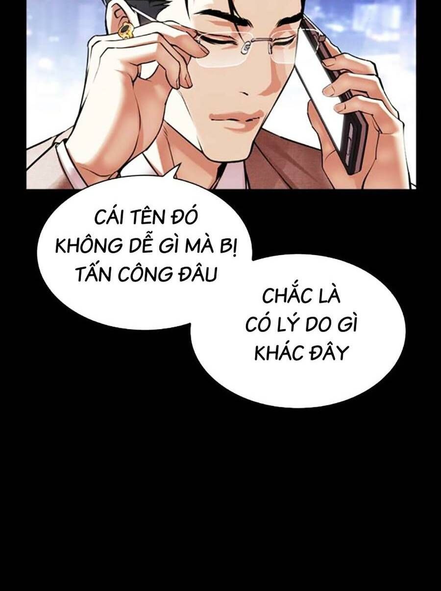 đọc truyện Hoán Đổi Diệu Kỳ Chương 493 ảnh 29 tại Thiên Thai Truyện