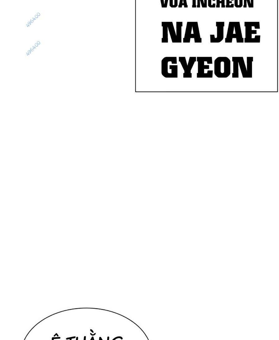 đọc truyện Hoán Đổi Diệu Kỳ Chương 493 ảnh 46 tại Thiên Thai Truyện