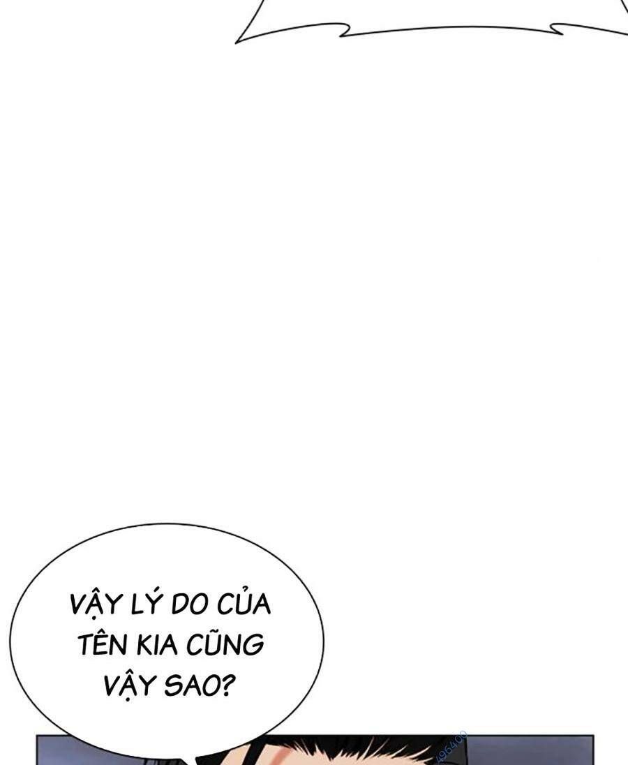 đọc truyện Hoán Đổi Diệu Kỳ Chương 493 ảnh 52 tại Thiên Thai Truyện