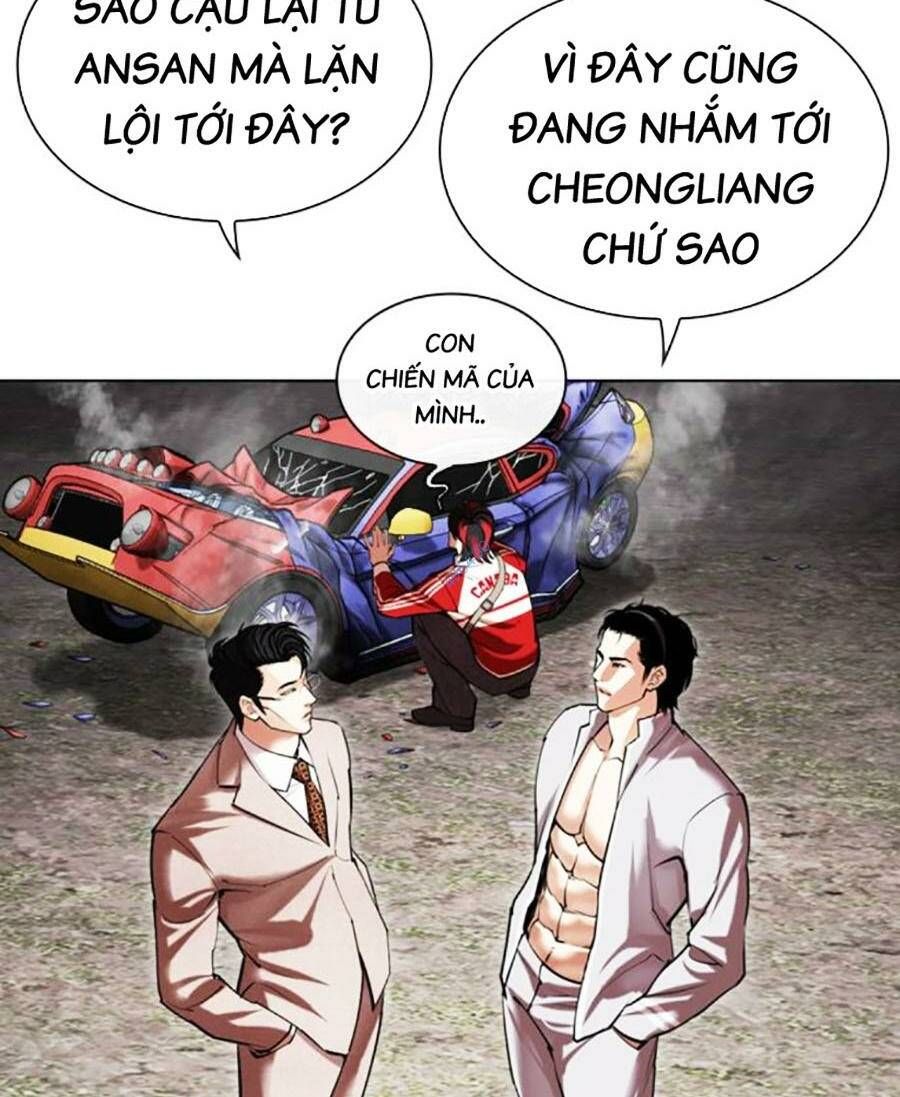 đọc truyện Hoán Đổi Diệu Kỳ Chương 493 ảnh 59 tại Thiên Thai Truyện