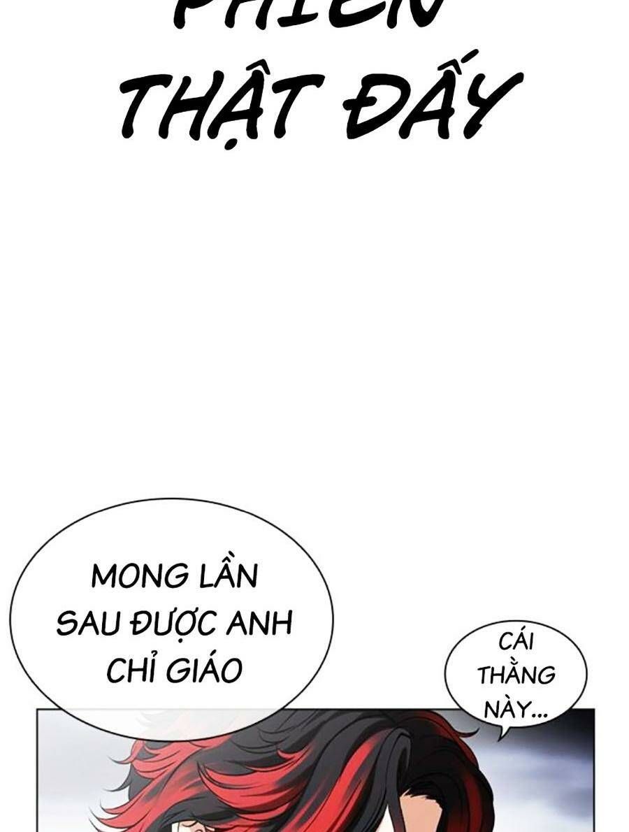 đọc truyện Hoán Đổi Diệu Kỳ Chương 494 ảnh 16 tại Truyện Dạ Ký
