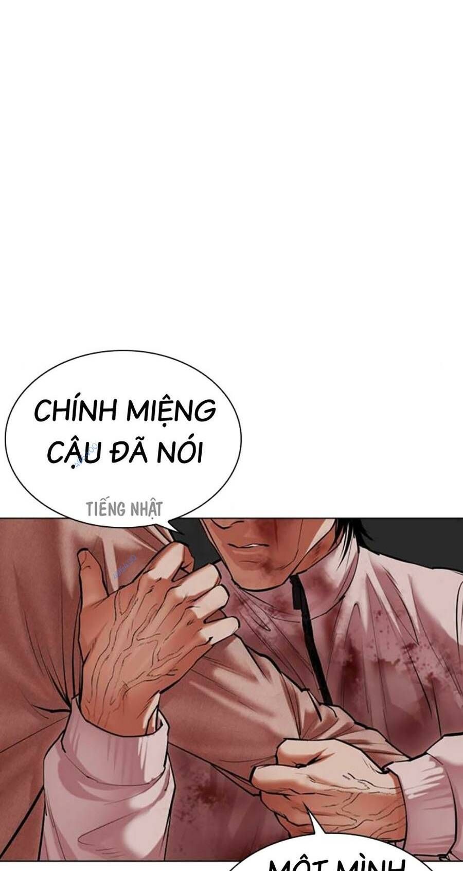 đọc truyện Hoán Đổi Diệu Kỳ Chương 494 ảnh 79 tại Truyện Dạ Ký