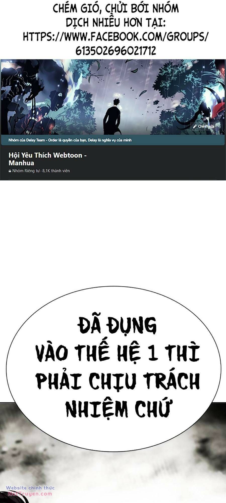 đọc truyện Hoán Đổi Diệu Kỳ Chương 495 ảnh 2 tại Thiên Thai Truyện