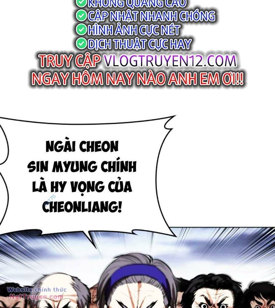 đọc truyện Hoán Đổi Diệu Kỳ Chương 495 ảnh 105 tại Thiên Thai Truyện