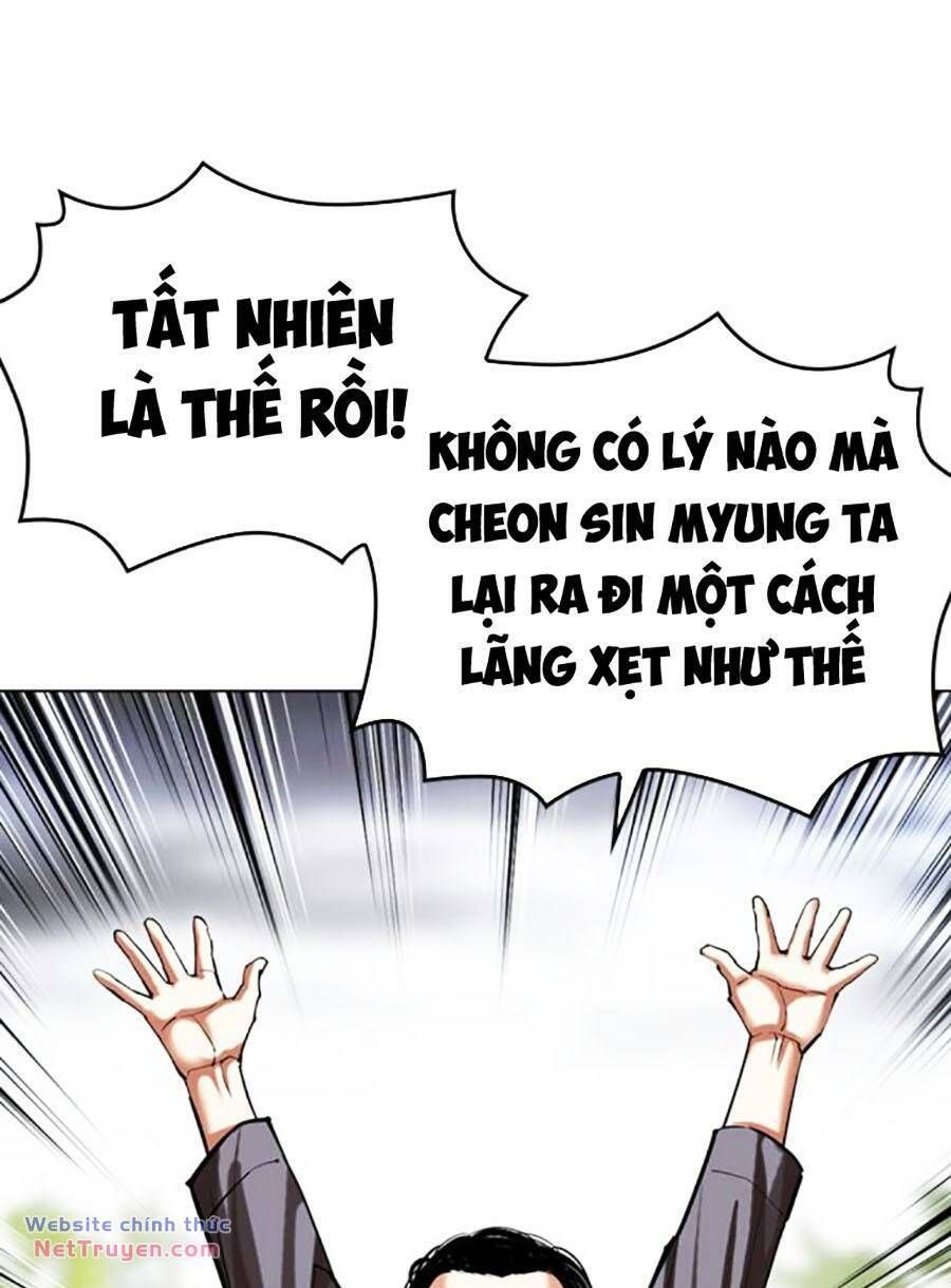 đọc truyện Hoán Đổi Diệu Kỳ Chương 495 ảnh 137 tại Thiên Thai Truyện