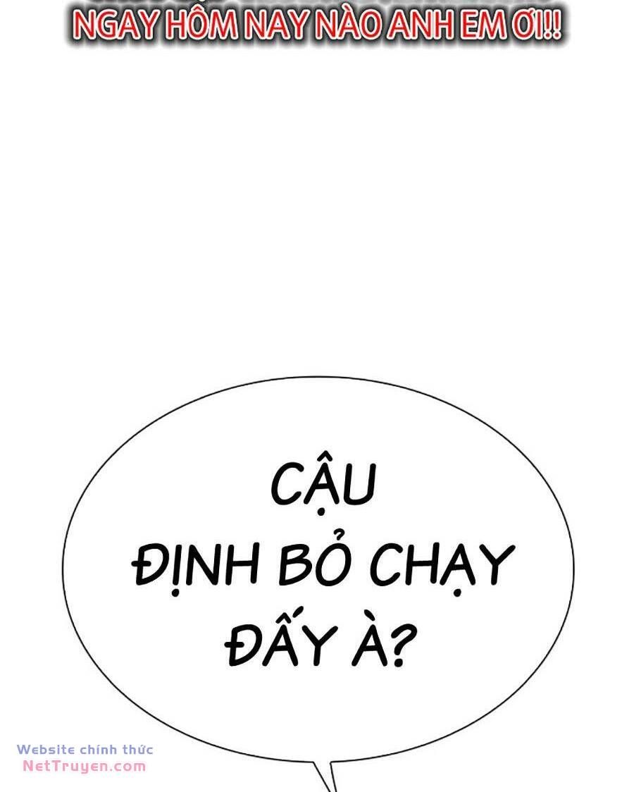 đọc truyện Hoán Đổi Diệu Kỳ Chương 495 ảnh 22 tại Thiên Thai Truyện