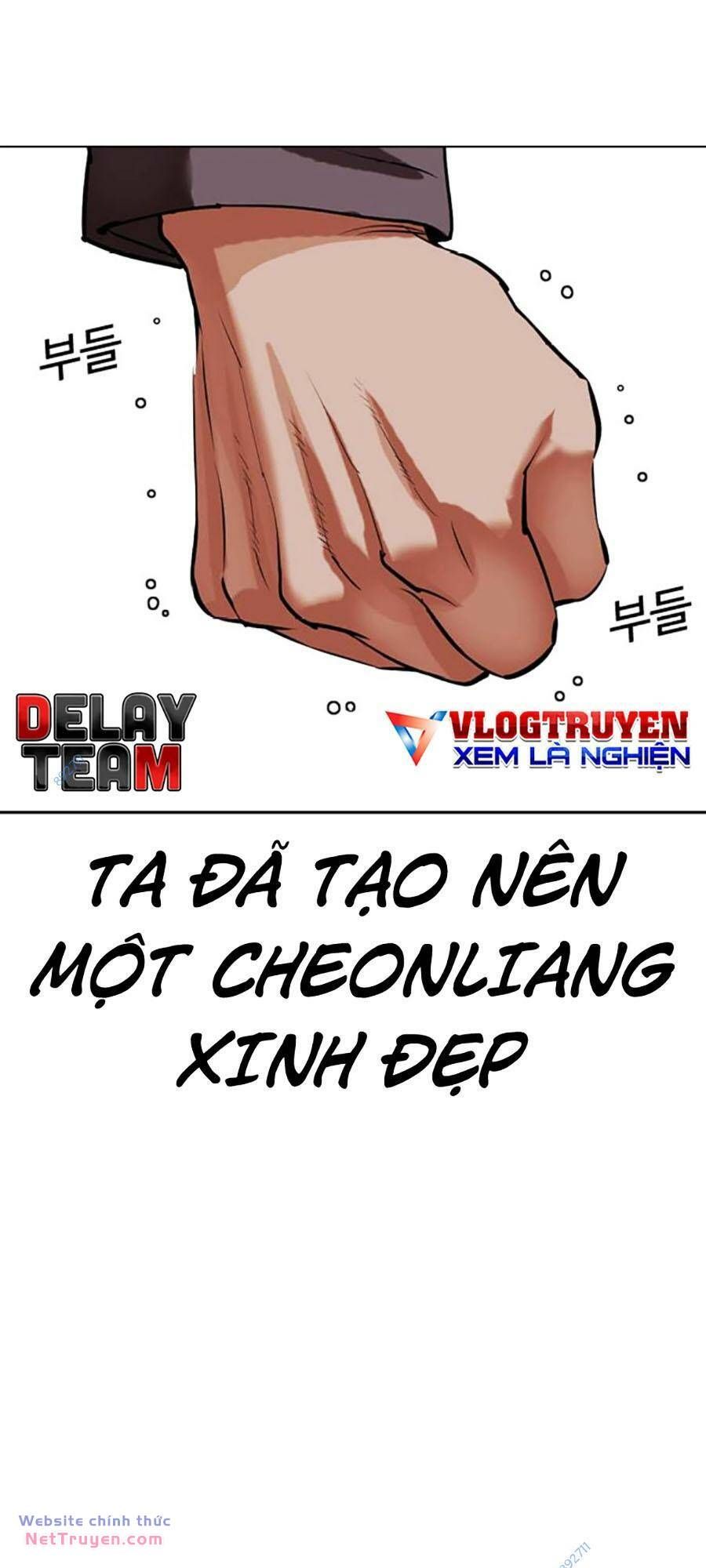 đọc truyện Hoán Đổi Diệu Kỳ Chương 495 ảnh 92 tại Thiên Thai Truyện