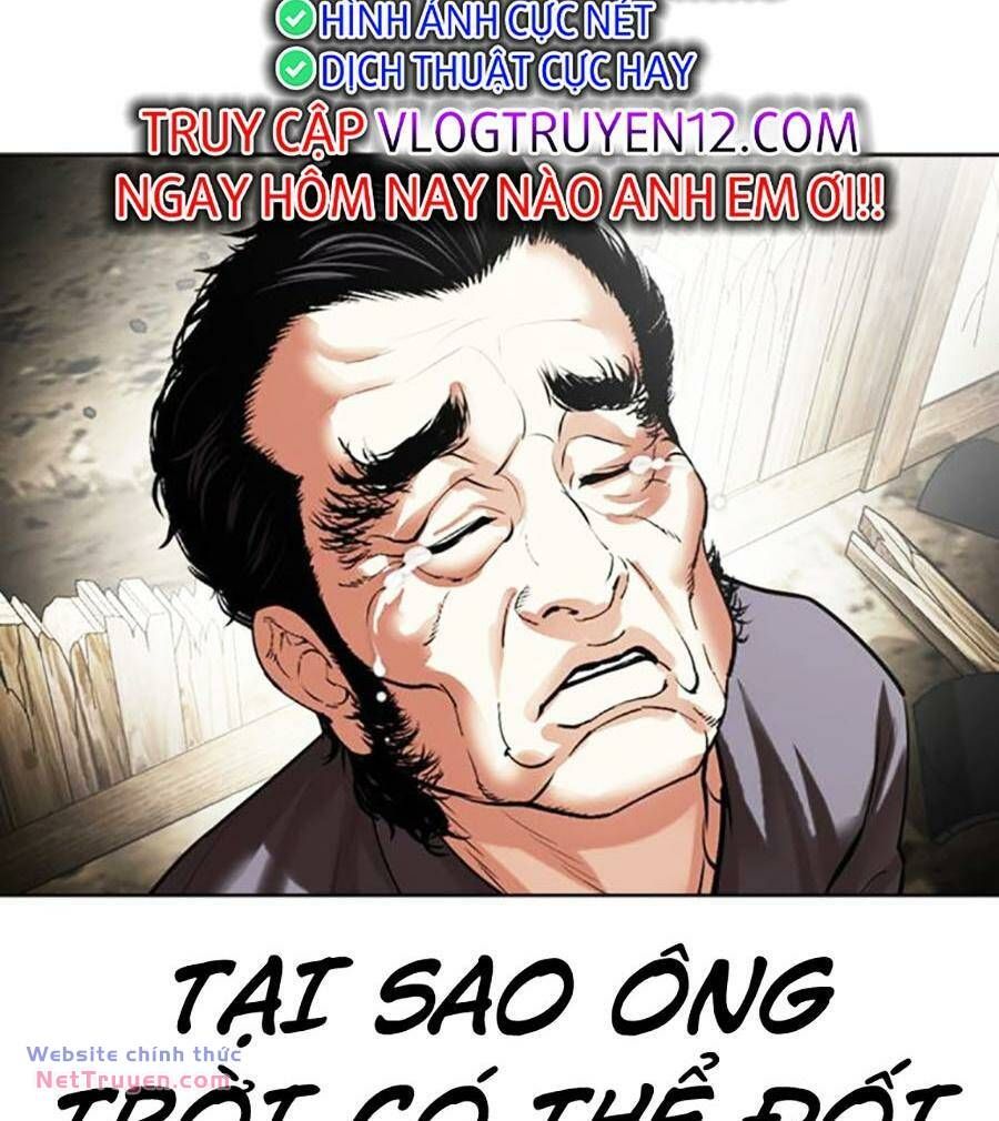 đọc truyện Hoán Đổi Diệu Kỳ Chương 495 ảnh 96 tại Thiên Thai Truyện