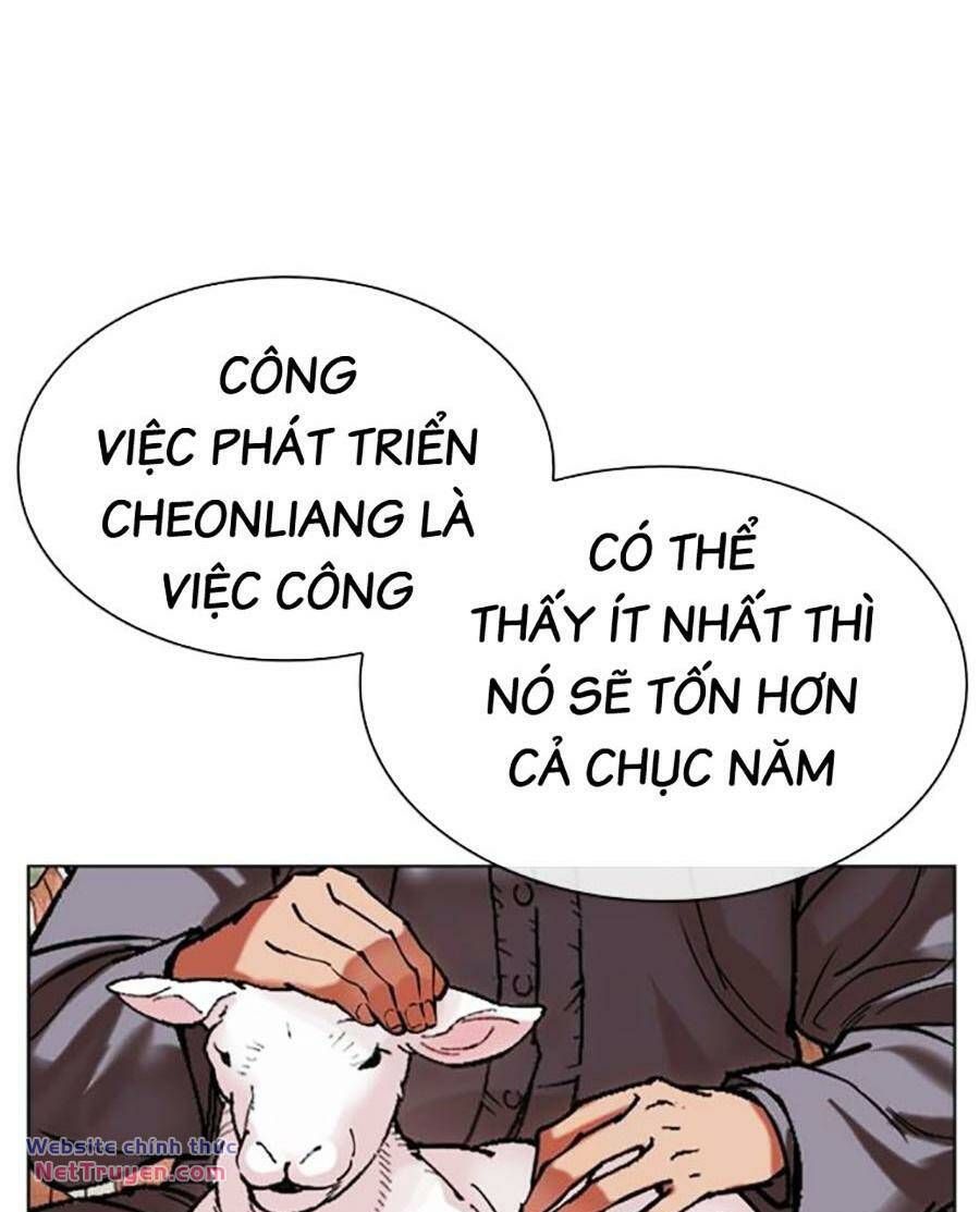 đọc truyện Hoán Đổi Diệu Kỳ Chương 496 ảnh 127 tại Truyện Dạ Ký