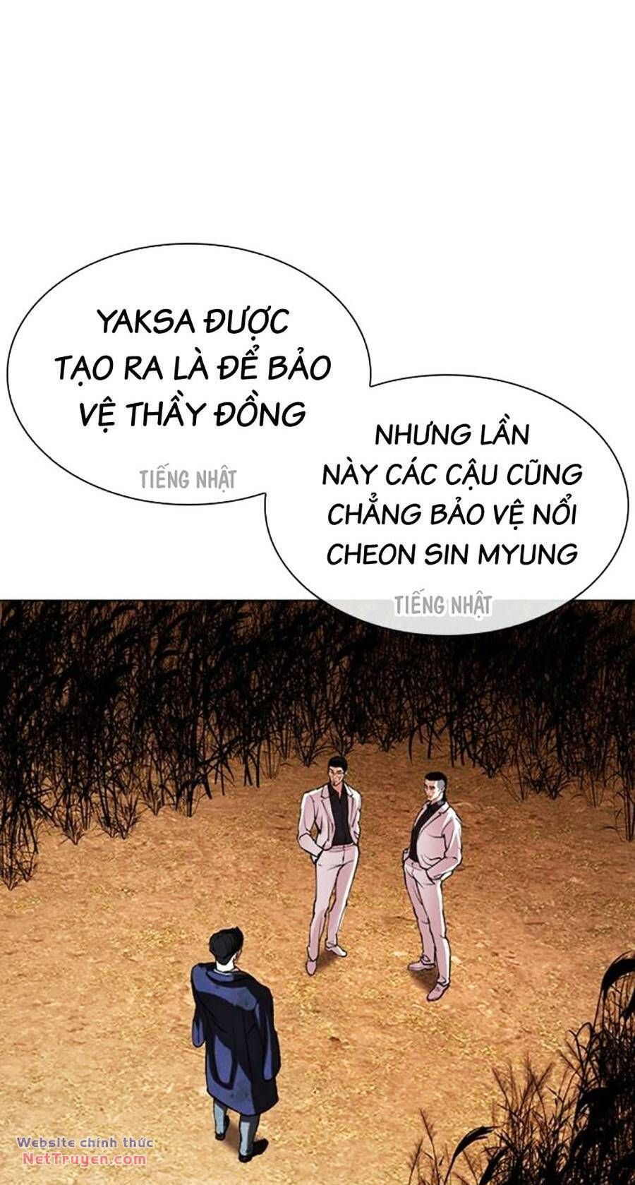đọc truyện Hoán Đổi Diệu Kỳ Chương 496 ảnh 159 tại Truyện Dạ Ký