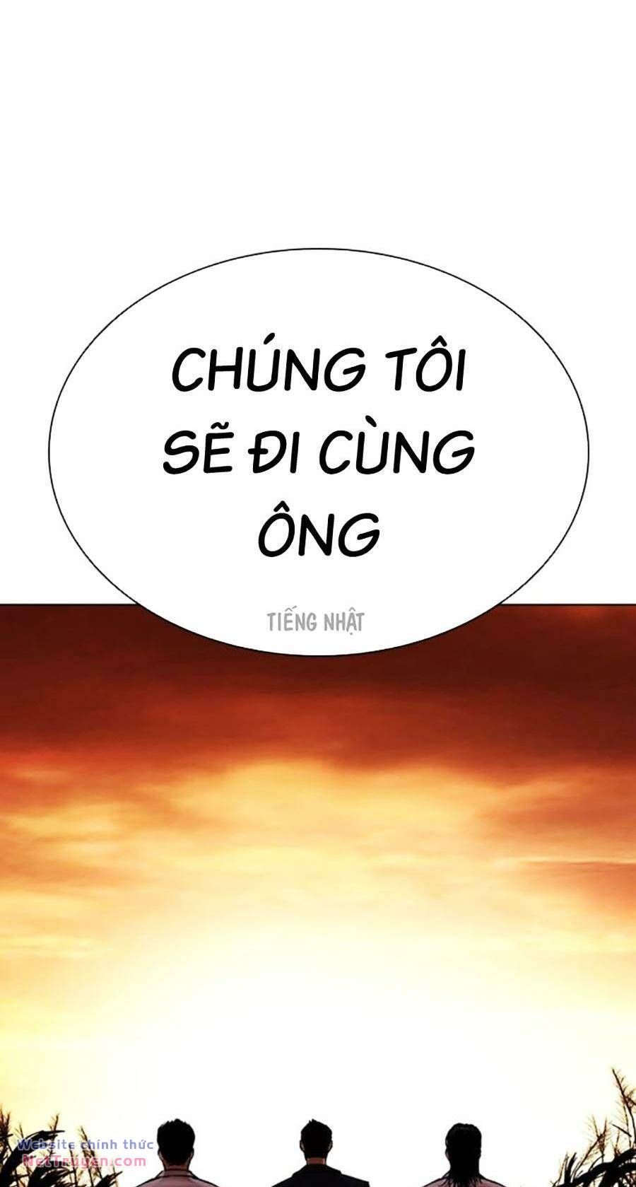đọc truyện Hoán Đổi Diệu Kỳ Chương 496 ảnh 163 tại Truyện Dạ Ký
