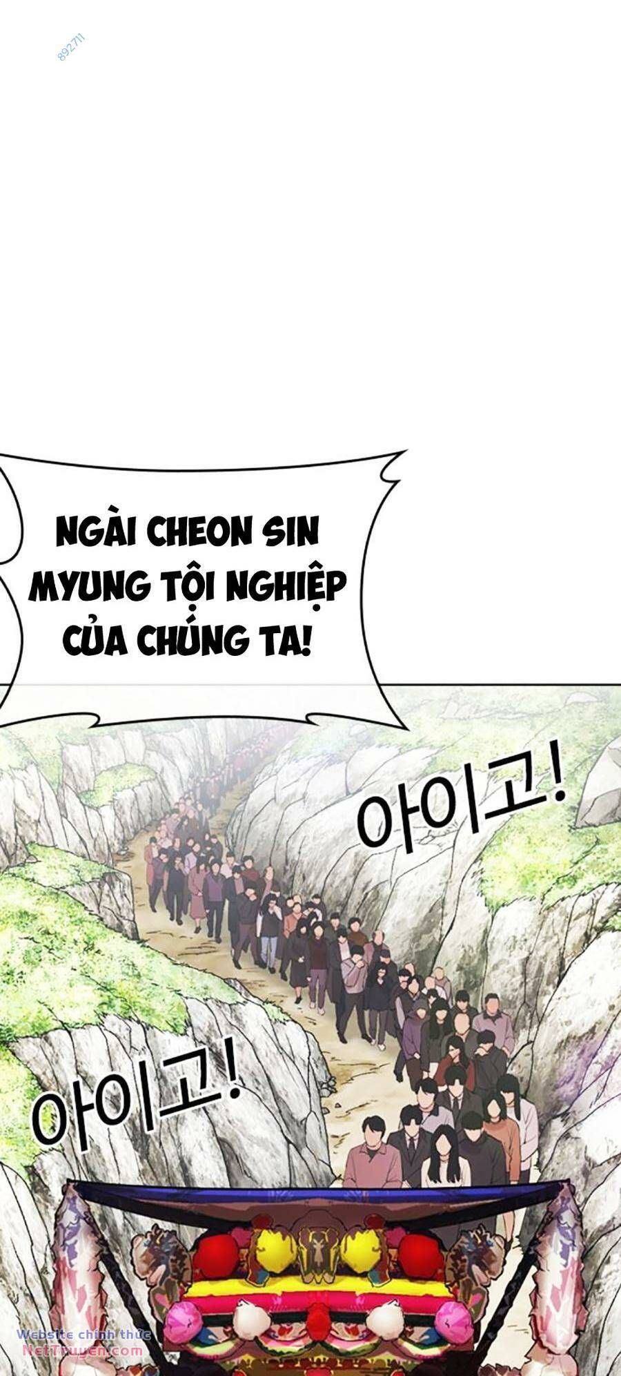 đọc truyện Hoán Đổi Diệu Kỳ Chương 496 ảnh 75 tại Truyện Dạ Ký