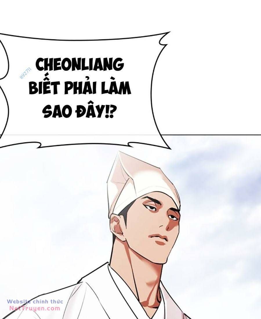 đọc truyện Hoán Đổi Diệu Kỳ Chương 496 ảnh 77 tại Truyện Dạ Ký