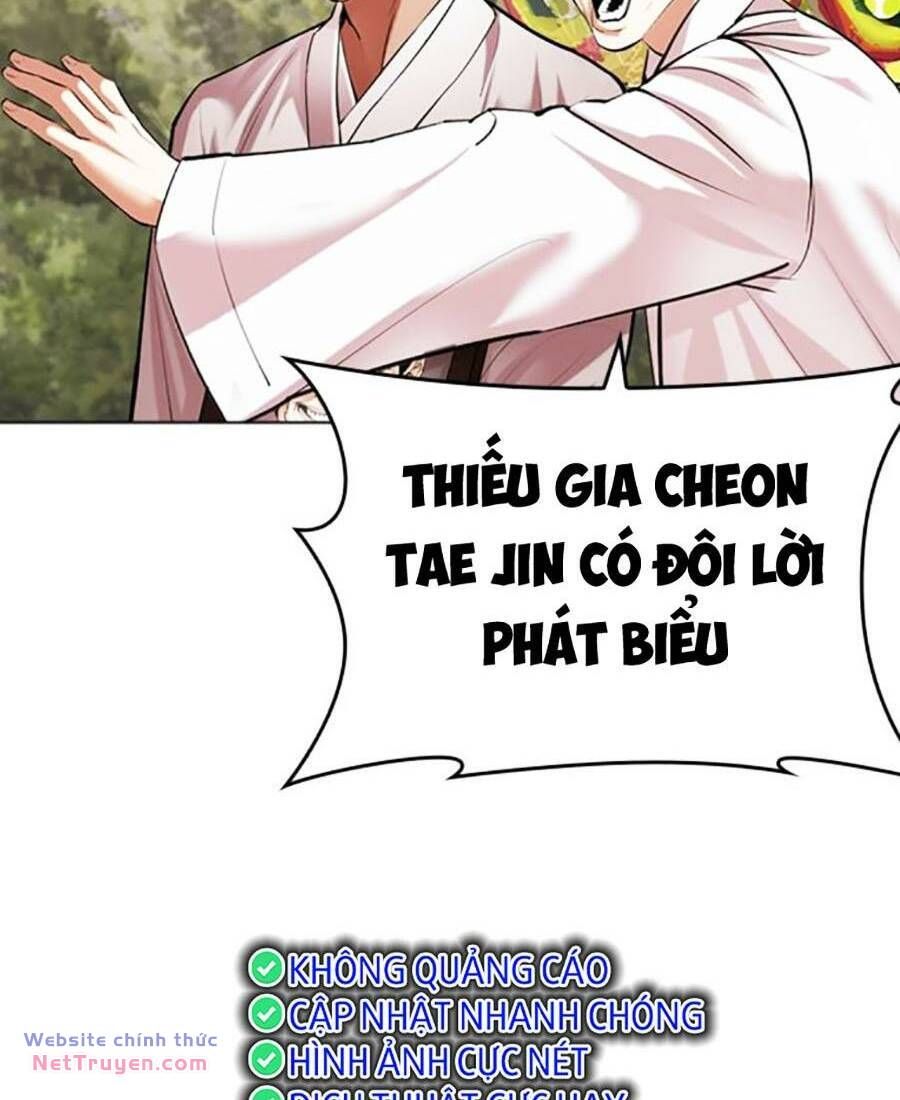 đọc truyện Hoán Đổi Diệu Kỳ Chương 496 ảnh 84 tại Truyện Dạ Ký