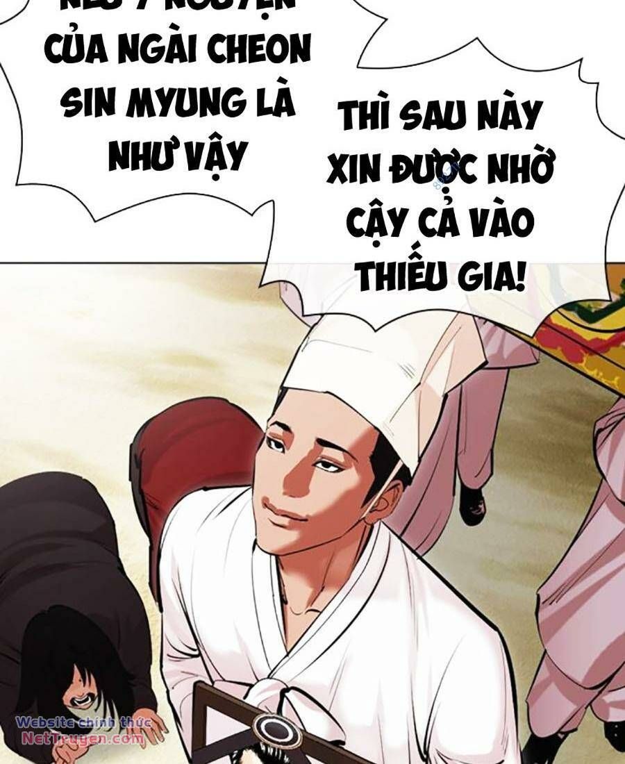 đọc truyện Hoán Đổi Diệu Kỳ Chương 496 ảnh 97 tại Truyện Dạ Ký