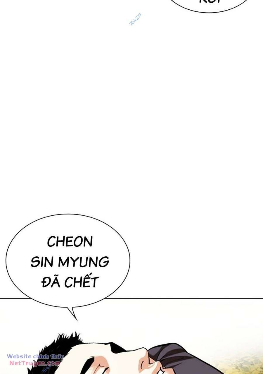 đọc truyện Hoán Đổi Diệu Kỳ Chương 497 ảnh 143 tại Thiên Thai Truyện