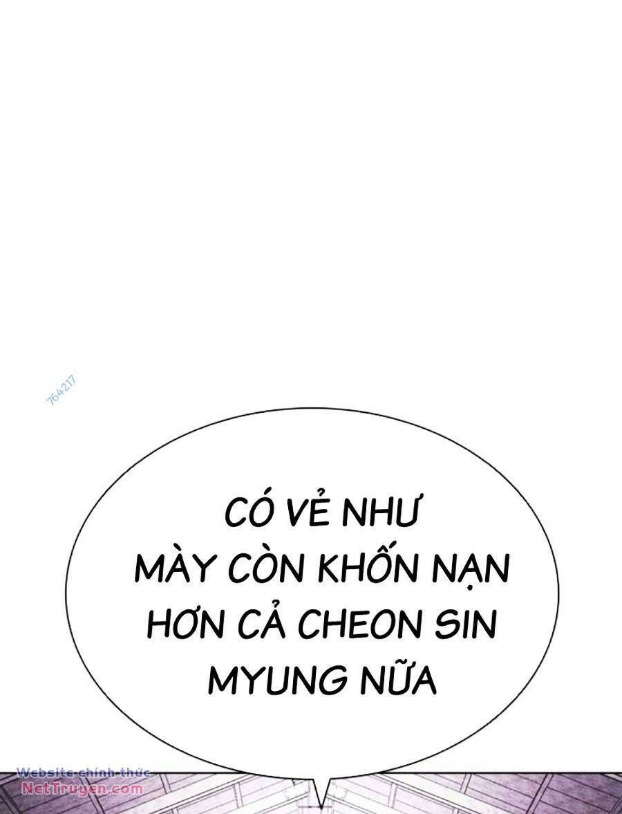đọc truyện Hoán Đổi Diệu Kỳ Chương 498 ảnh 116 tại Thiên Thai Truyện