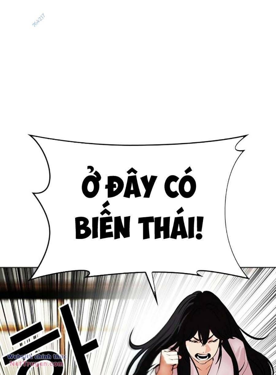 đọc truyện Hoán Đổi Diệu Kỳ Chương 498 ảnh 46 tại Thiên Thai Truyện