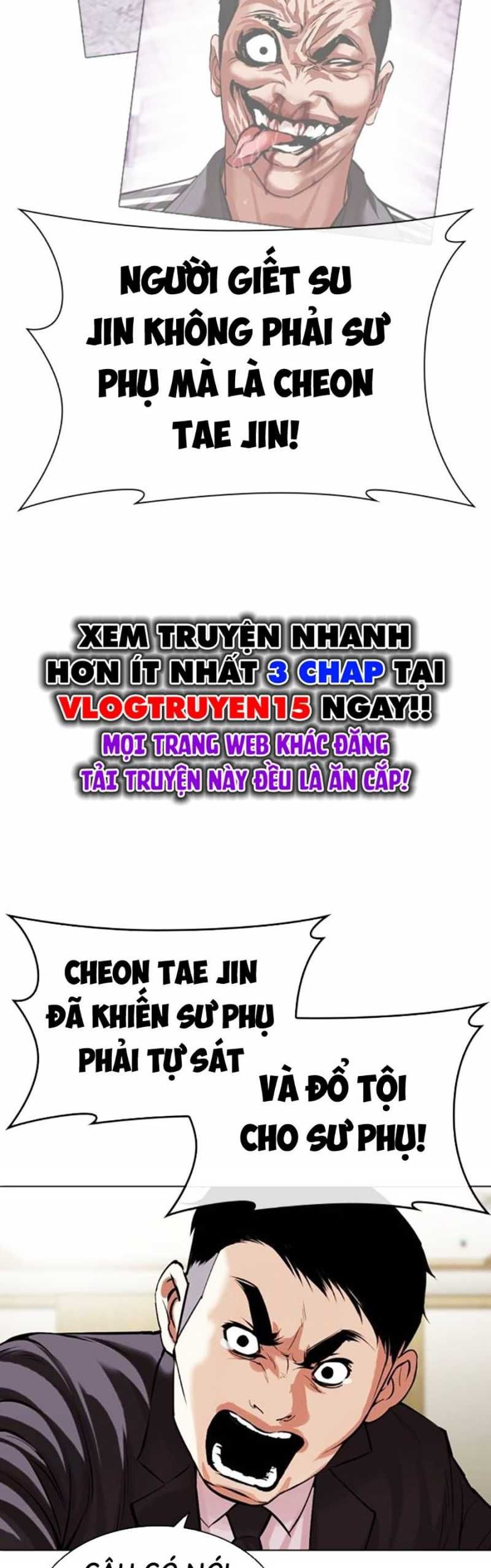 đọc truyện Hoán Đổi Diệu Kỳ Chương 499 ảnh 108 tại Thiên Thai Truyện