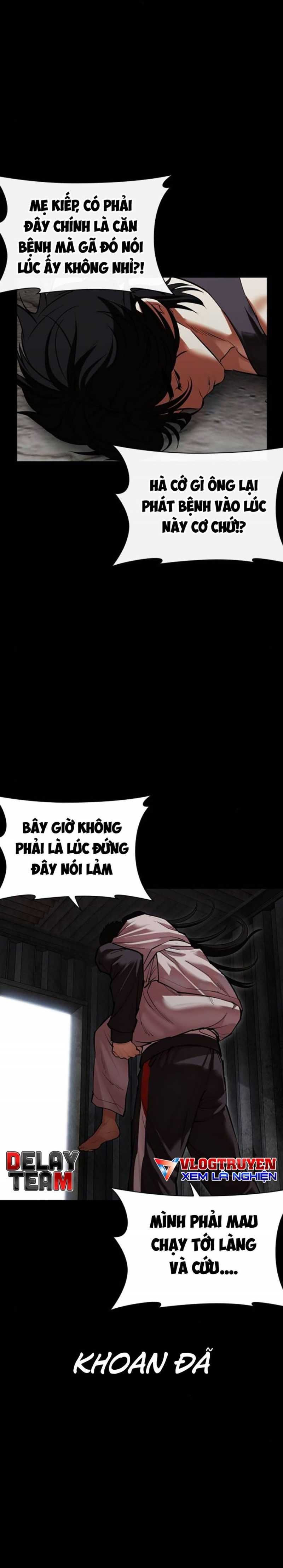 đọc truyện Hoán Đổi Diệu Kỳ Chương 499 ảnh 41 tại Thiên Thai Truyện