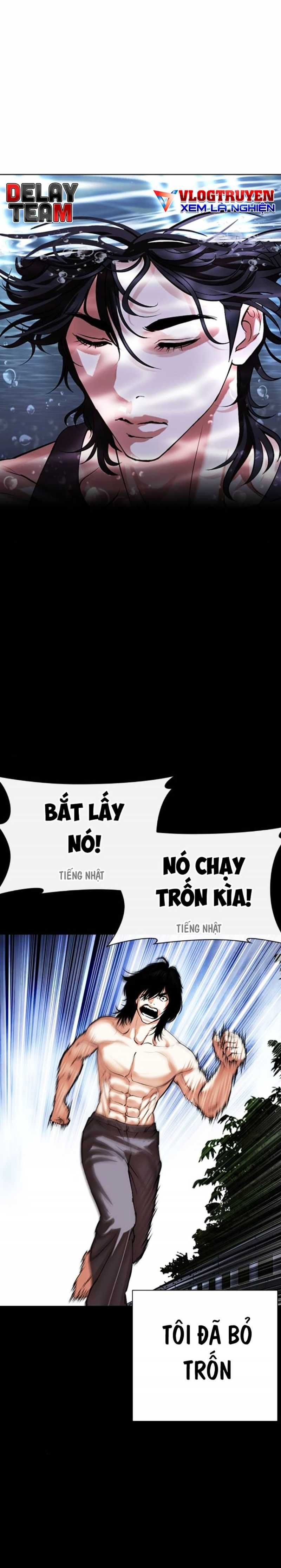 đọc truyện Hoán Đổi Diệu Kỳ Chương 499 ảnh 64 tại Thiên Thai Truyện