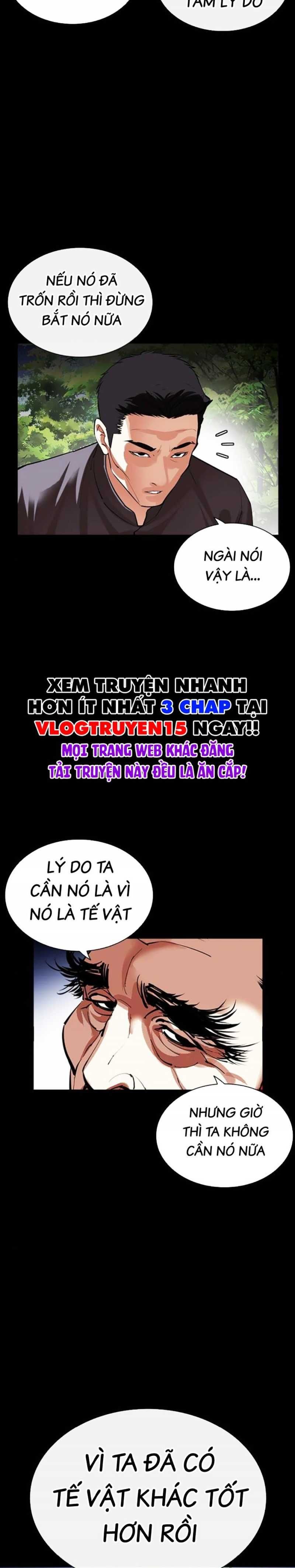 đọc truyện Hoán Đổi Diệu Kỳ Chương 499 ảnh 71 tại Thiên Thai Truyện