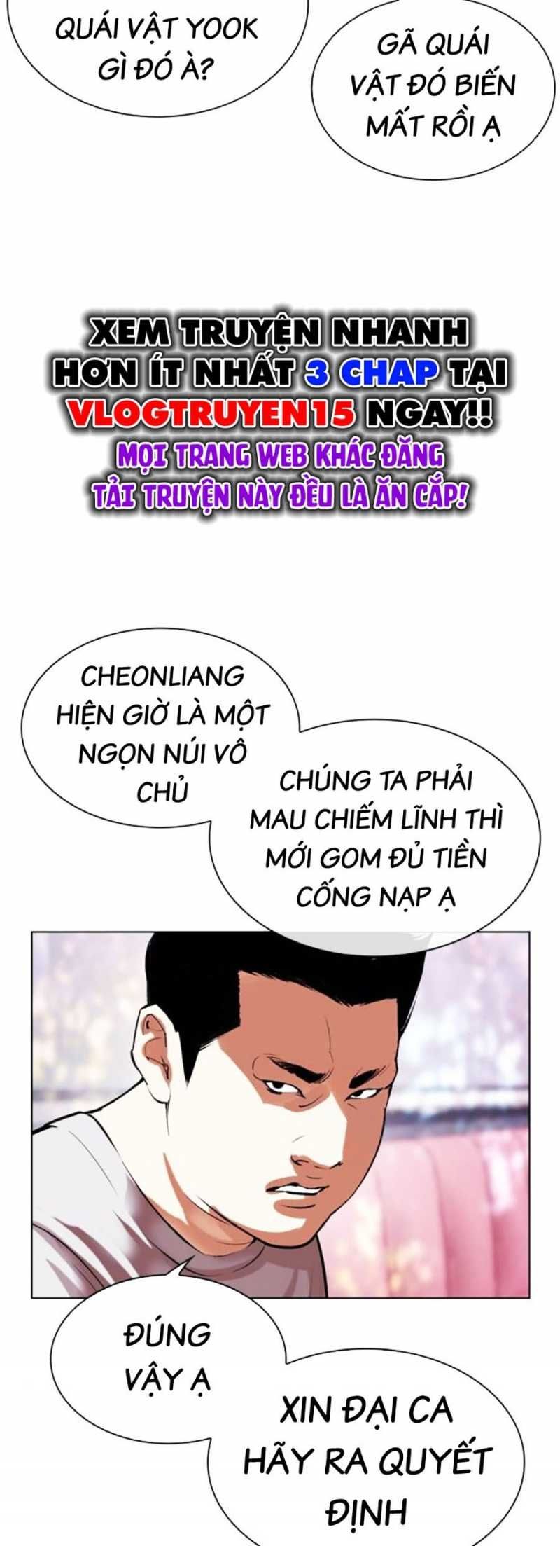 đọc truyện Hoán Đổi Diệu Kỳ Chương 500 ảnh 66 tại Thiên Thai Truyện