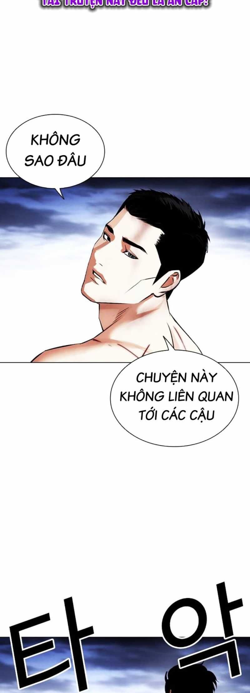 đọc truyện Hoán Đổi Diệu Kỳ Chương 501 ảnh 45 tại Truyện Dạ Ký