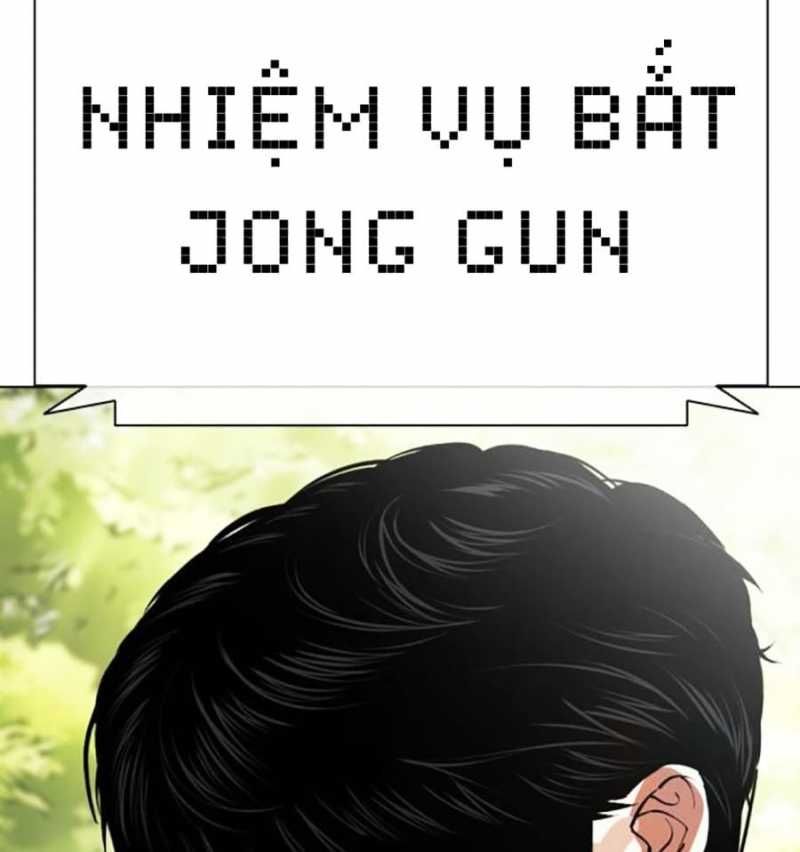 đọc truyện Hoán Đổi Diệu Kỳ Chương 501 ảnh 90 tại Truyện Dạ Ký