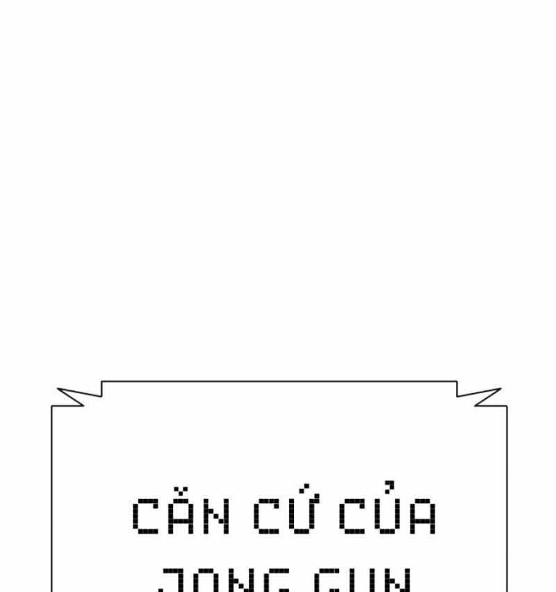 đọc truyện Hoán Đổi Diệu Kỳ Chương 501 ảnh 94 tại Truyện Dạ Ký