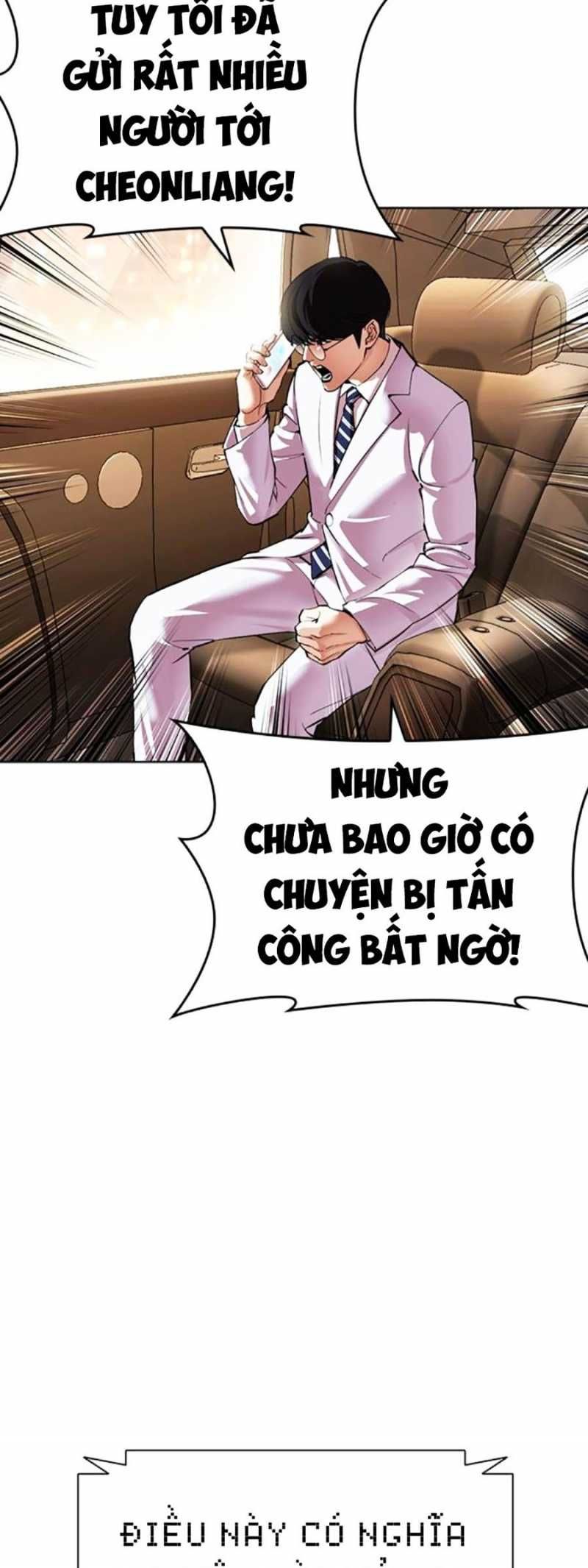 đọc truyện Hoán Đổi Diệu Kỳ Chương 502 ảnh 83 tại Truyện Dạ Ký