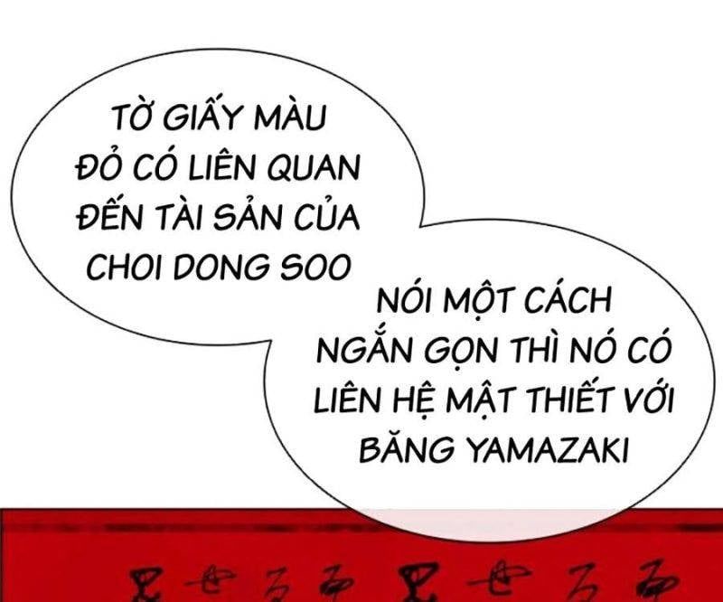 đọc truyện Hoán Đổi Diệu Kỳ Chương 503 ảnh 125 tại Truyện Dạ Ký