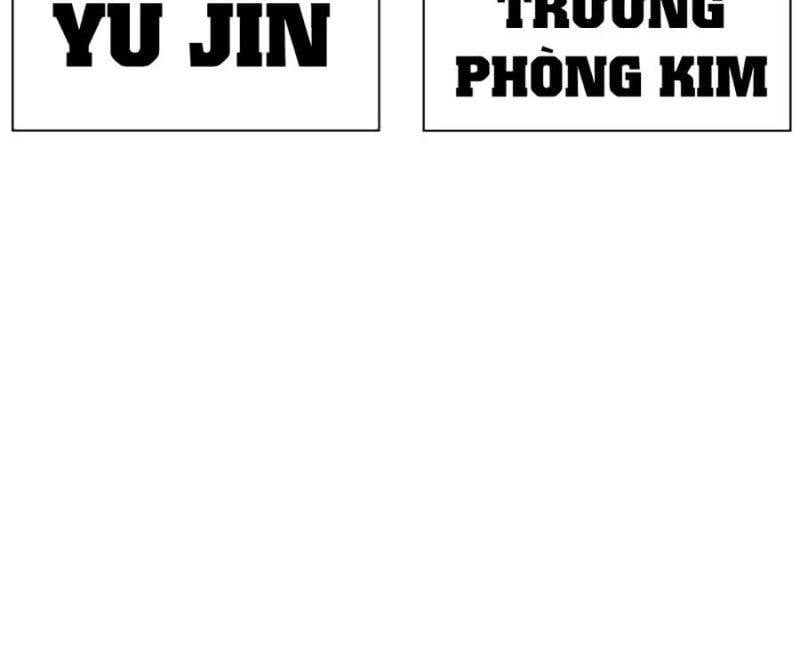 đọc truyện Hoán Đổi Diệu Kỳ Chương 503 ảnh 138 tại Truyện Dạ Ký