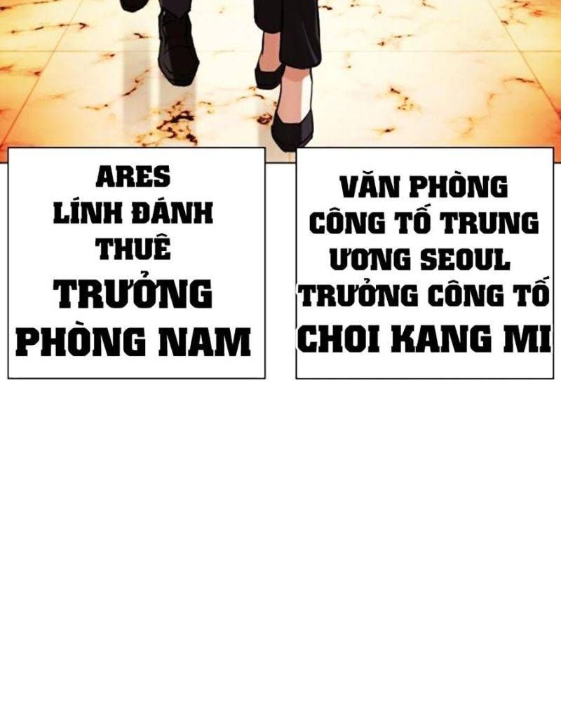 đọc truyện Hoán Đổi Diệu Kỳ Chương 503 ảnh 155 tại Truyện Dạ Ký