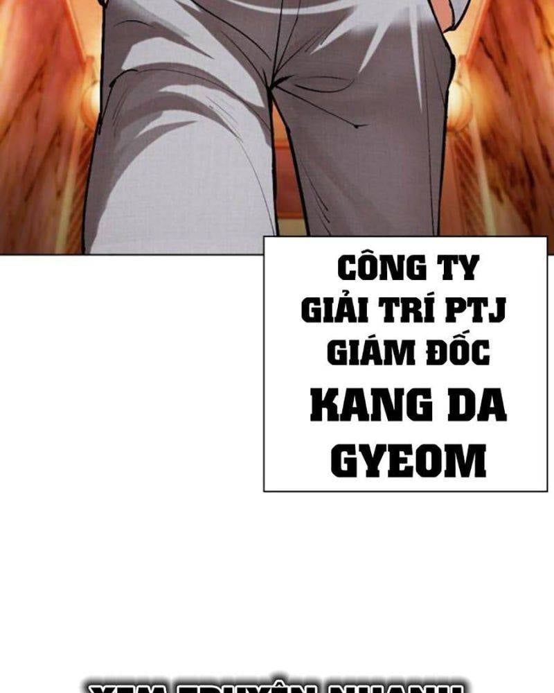 đọc truyện Hoán Đổi Diệu Kỳ Chương 503 ảnh 164 tại Truyện Dạ Ký