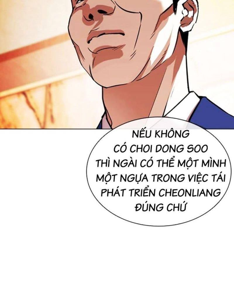 đọc truyện Hoán Đổi Diệu Kỳ Chương 503 ảnh 173 tại Truyện Dạ Ký