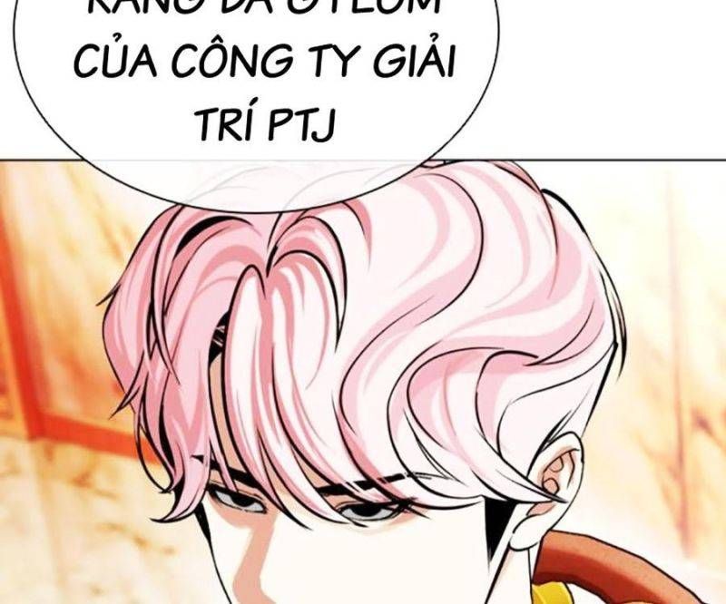 đọc truyện Hoán Đổi Diệu Kỳ Chương 503 ảnh 177 tại Truyện Dạ Ký