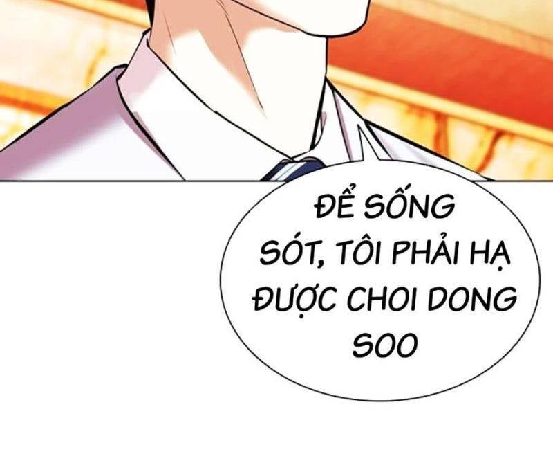 đọc truyện Hoán Đổi Diệu Kỳ Chương 503 ảnh 180 tại Truyện Dạ Ký