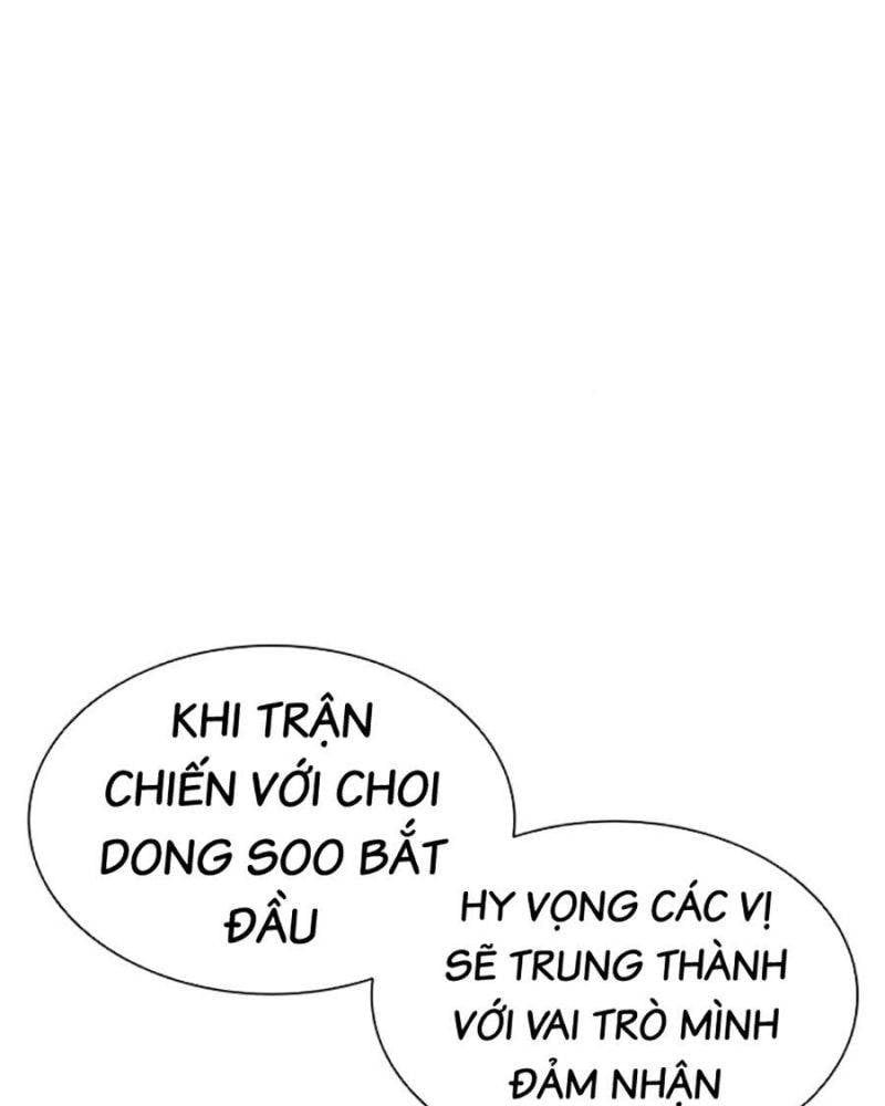 đọc truyện Hoán Đổi Diệu Kỳ Chương 503 ảnh 185 tại Truyện Dạ Ký