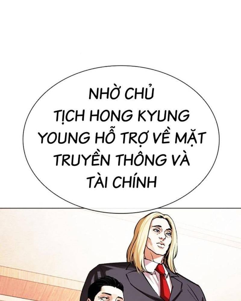 đọc truyện Hoán Đổi Diệu Kỳ Chương 503 ảnh 188 tại Truyện Dạ Ký