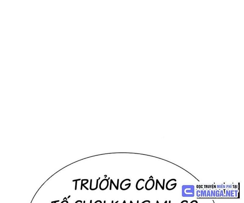 đọc truyện Hoán Đổi Diệu Kỳ Chương 503 ảnh 190 tại Truyện Dạ Ký