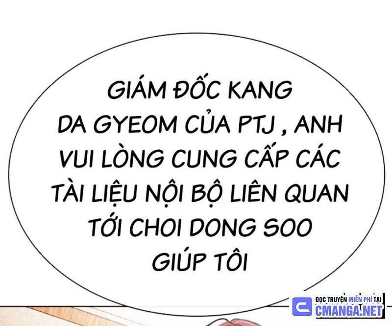 đọc truyện Hoán Đổi Diệu Kỳ Chương 503 ảnh 193 tại Truyện Dạ Ký