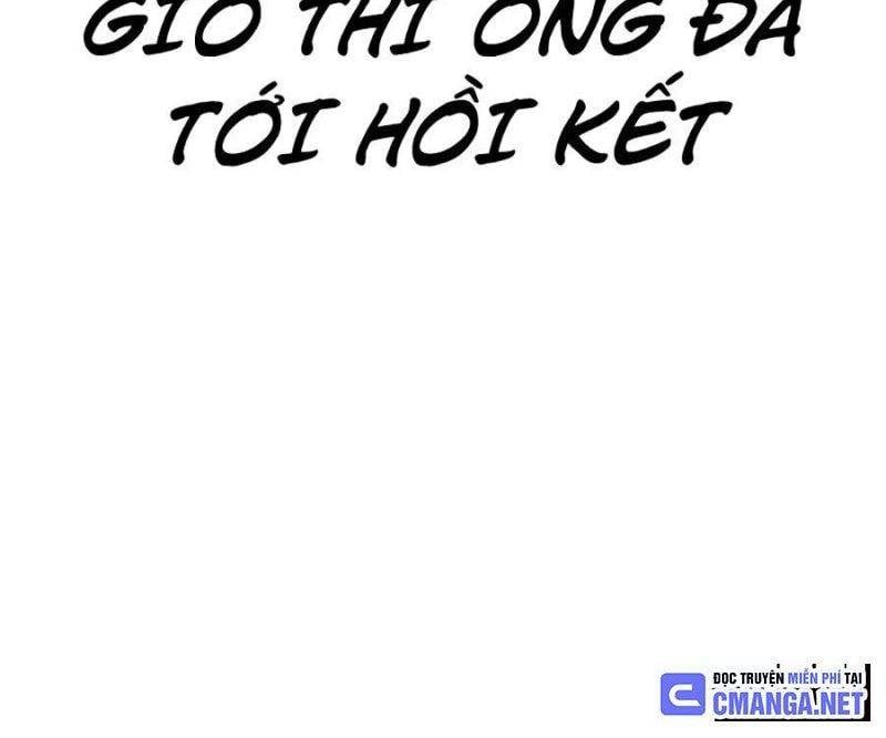 đọc truyện Hoán Đổi Diệu Kỳ Chương 503 ảnh 208 tại Truyện Dạ Ký