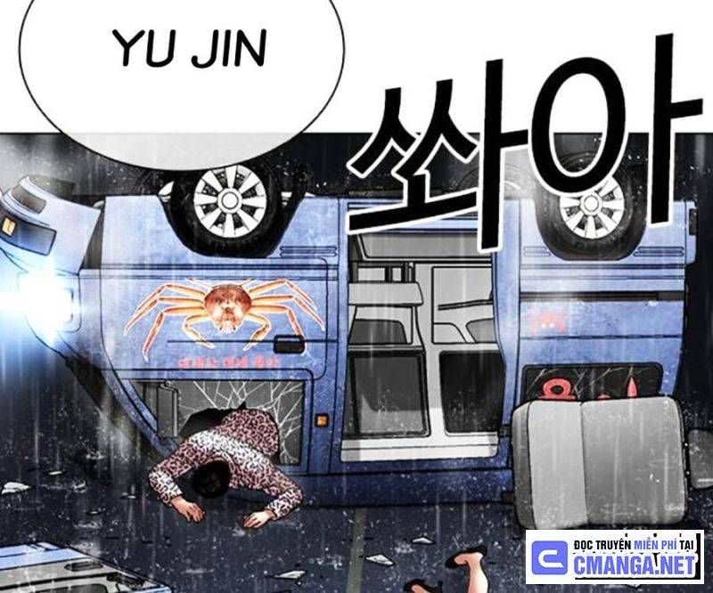 đọc truyện Hoán Đổi Diệu Kỳ Chương 503 ảnh 217 tại Truyện Dạ Ký